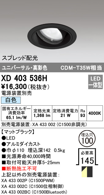 xd403536h
