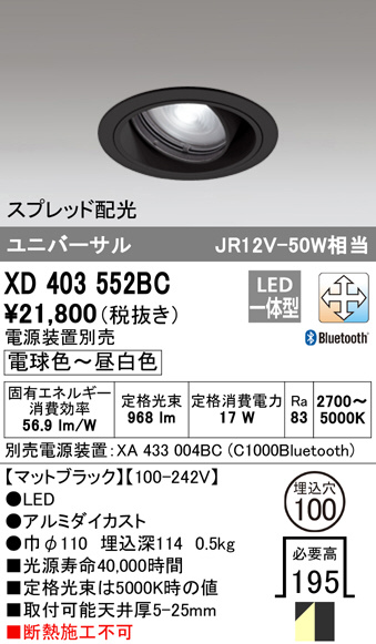 xd403552bc