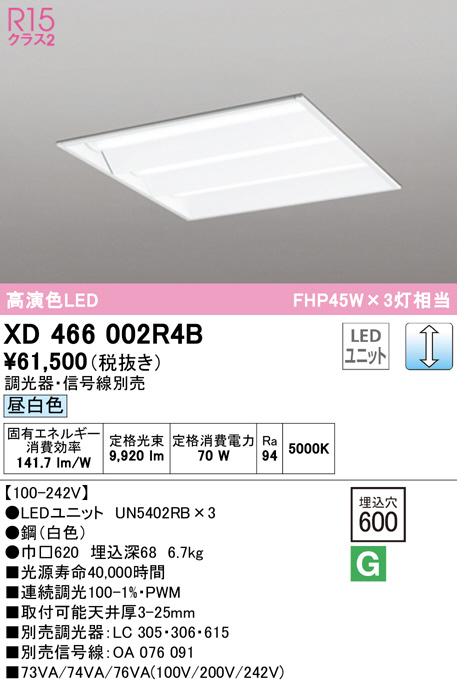 xd466002r4b