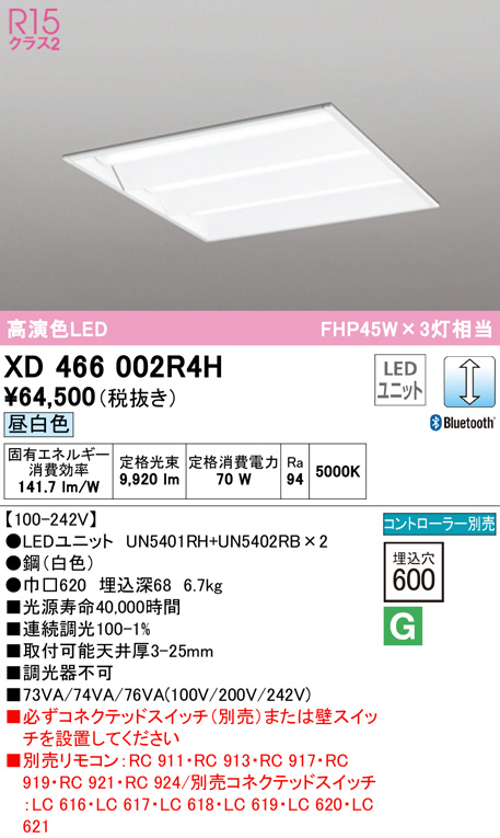xd466002r4h