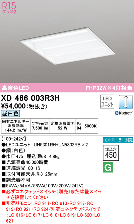 xd466003r3h
