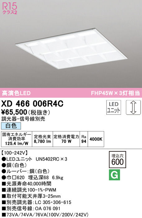 xd466006r4c