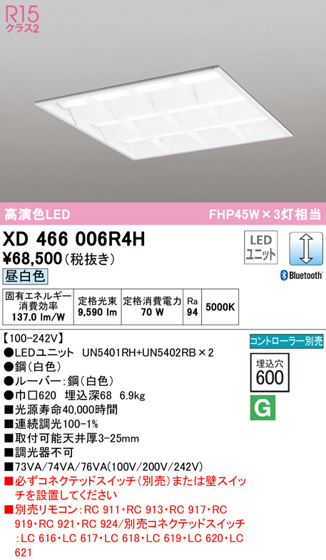 xd466006r4h