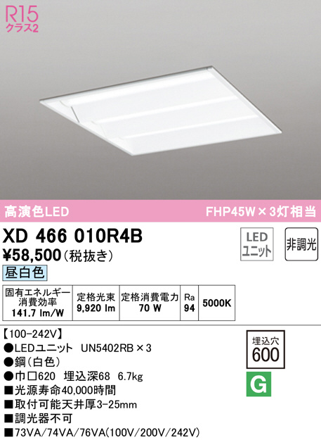 xd466010r4b