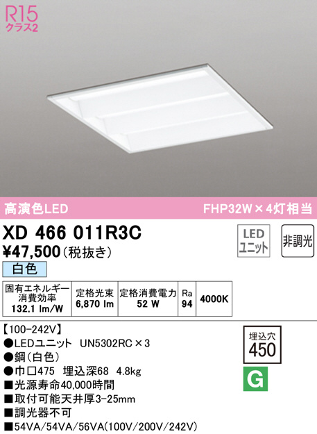 xd466011r3c
