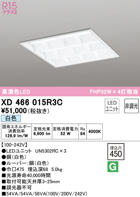 xd466015r3c