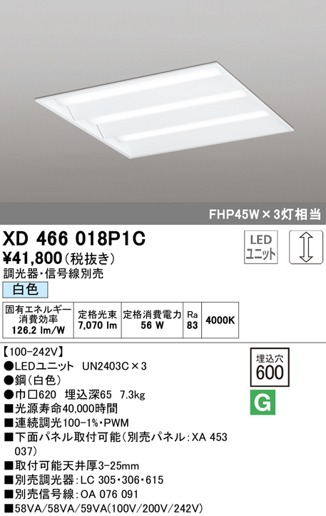 xd466018p1c