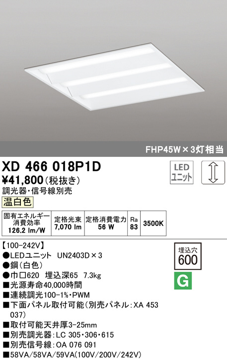xd466018p1d