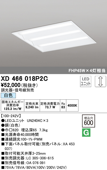 xd466018p2c
