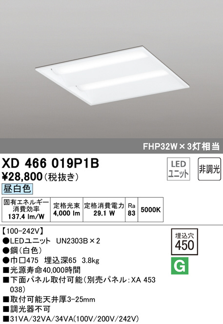 xd466019p1b