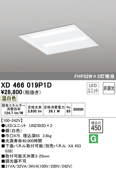xd466019p1d