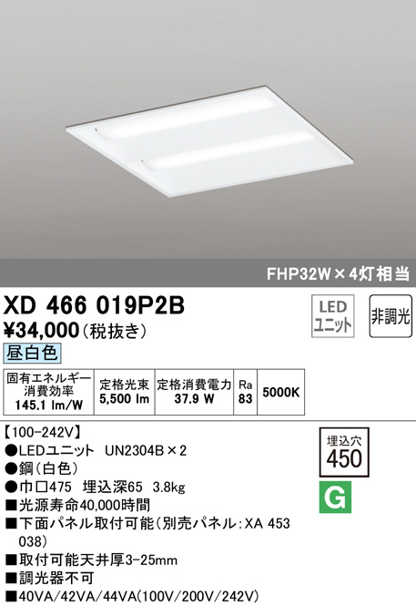 xd466019p2b