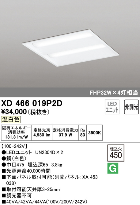 xd466019p2d