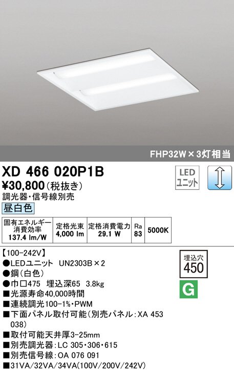 xd466020p1b