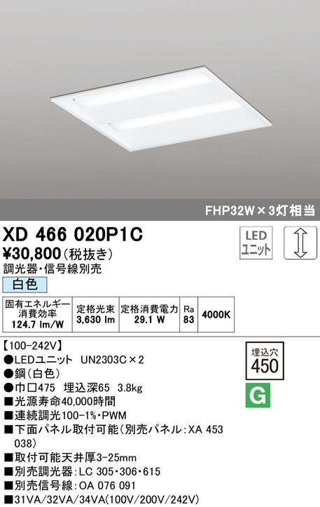 xd466020p1c
