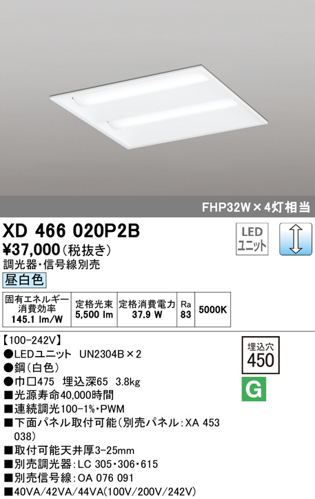 xd466020p2b