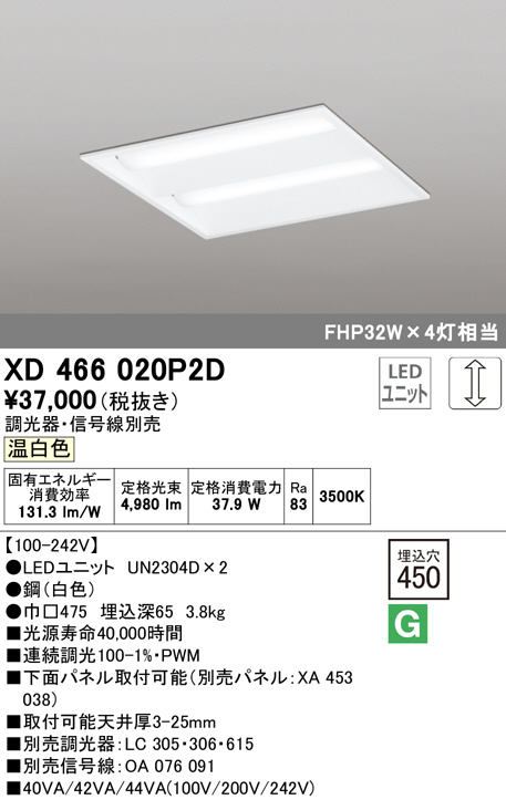xd466020p2d