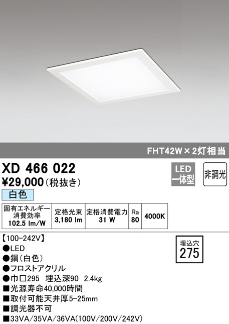 xd466022