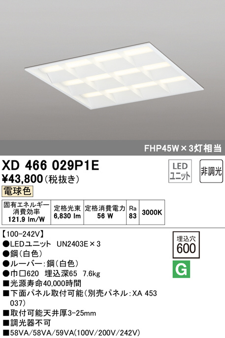 xd466029p1e