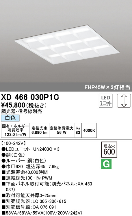 xd466030p1c