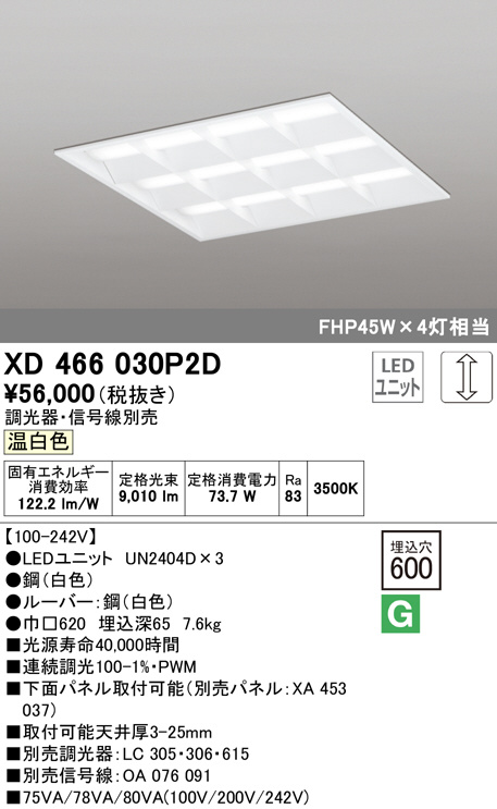 xd466030p2d