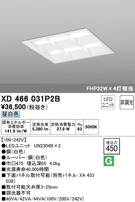 xd466031p2b