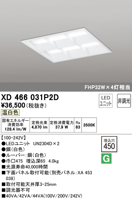 xd466031p2d