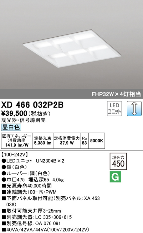 xd466032p2b
