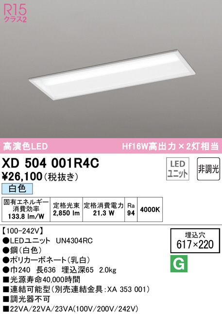 xd504001r4c
