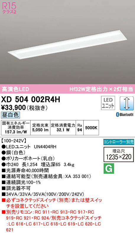 xd504002r4h