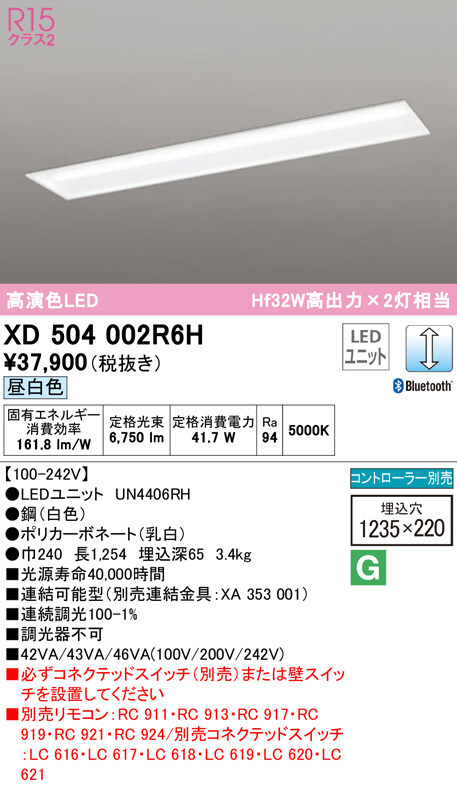 xd504002r6h