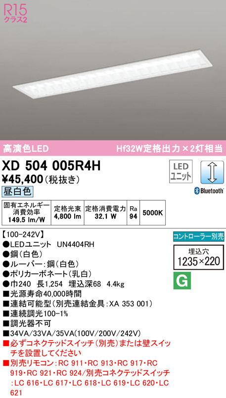 xd504005r4h
