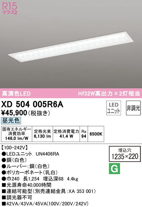 xd504005r6a