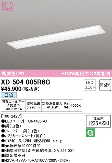 xd504005r6c