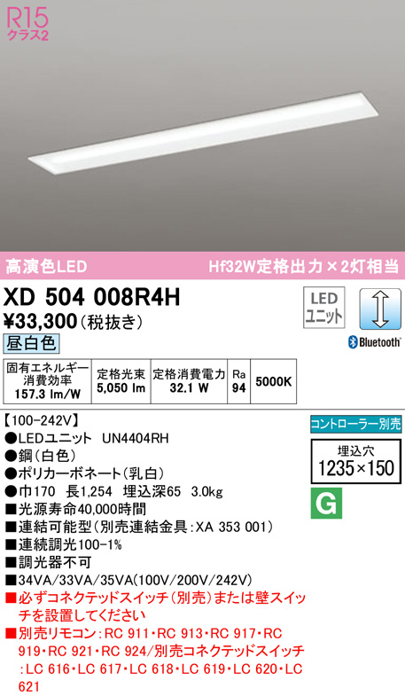 xd504008r4h