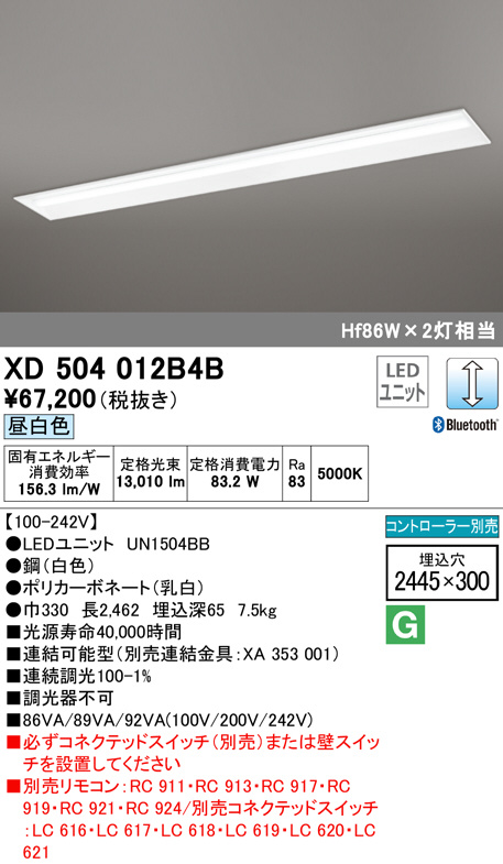 xd504012b4b
