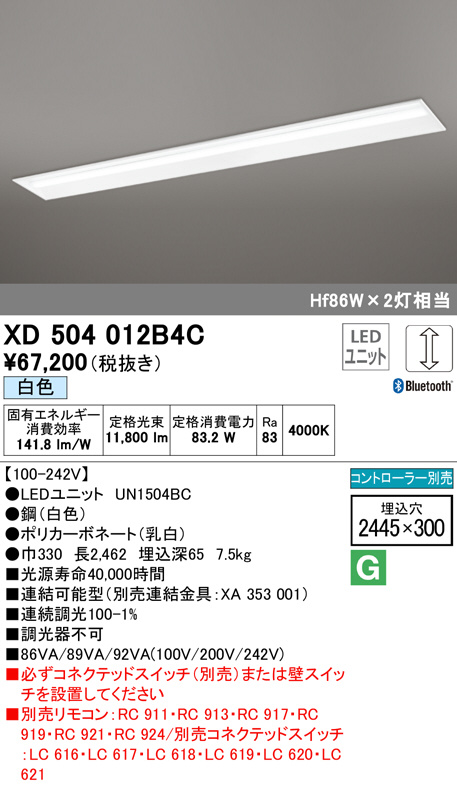 xd504012b4c