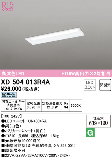 xd504013r4a