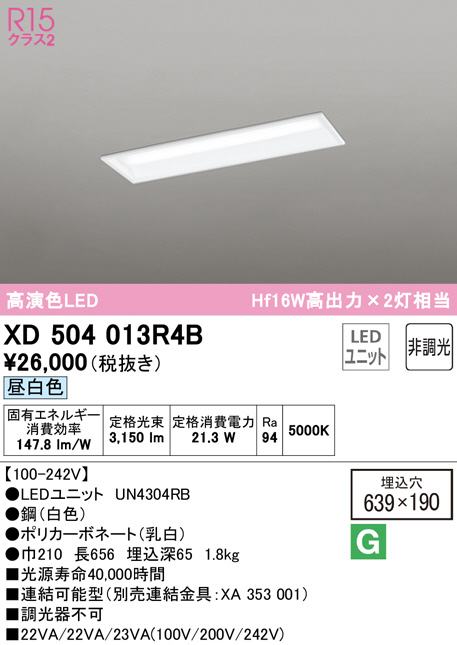 xd504013r4b