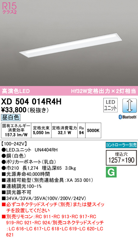 xd504014r4h