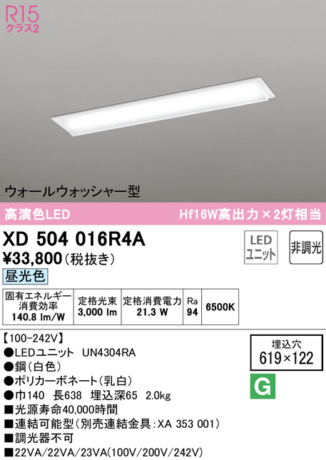 xd504016r4a