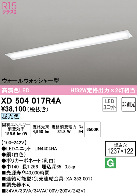xd504017r4a