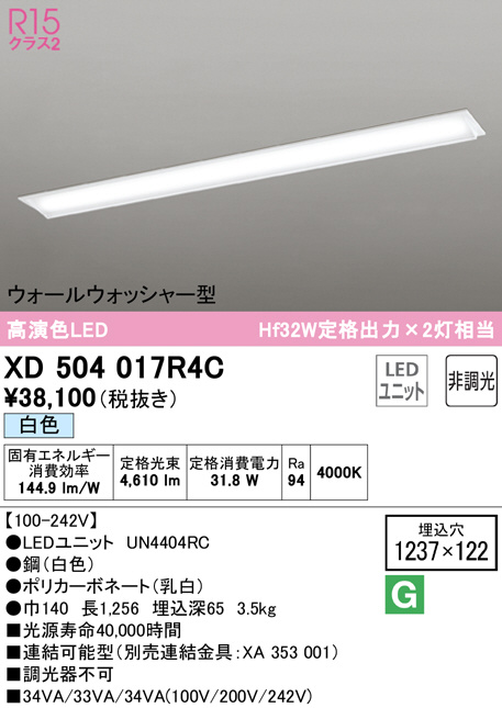 xd504017r4c