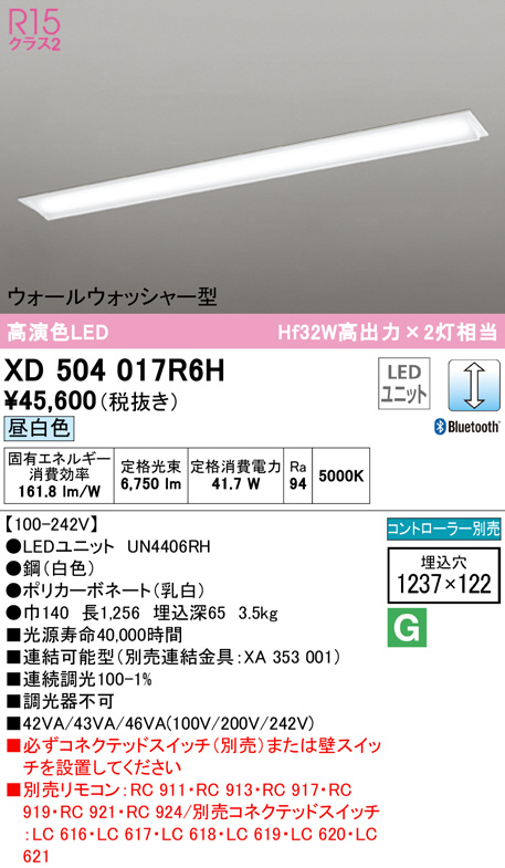 xd504017r6h