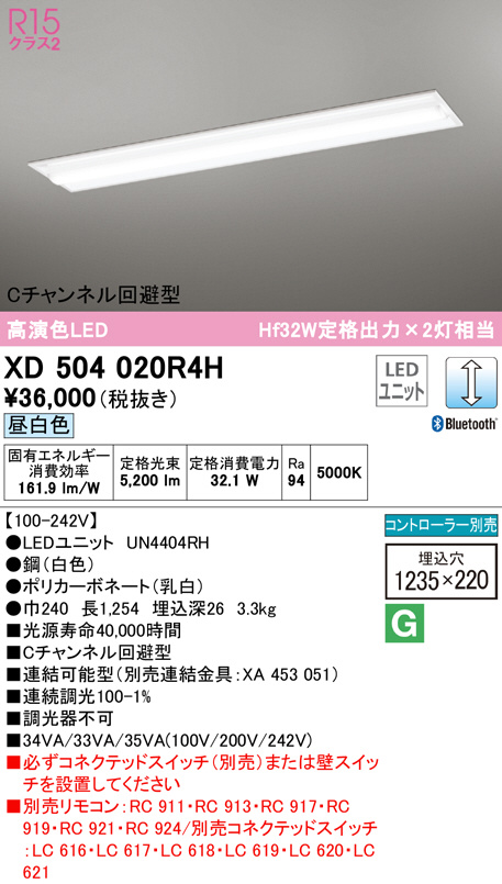 xd504020r4h