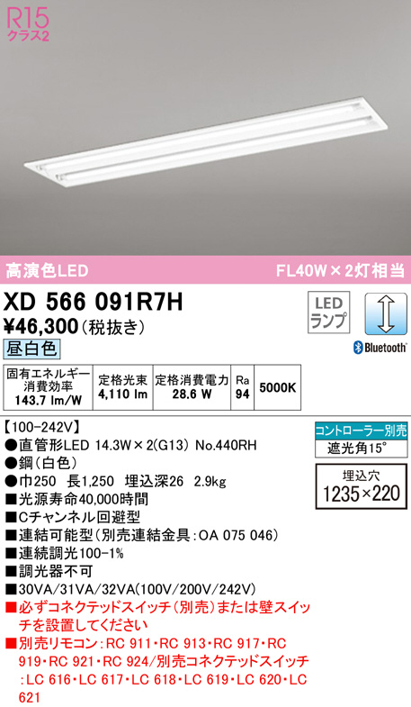 xd566091r7h