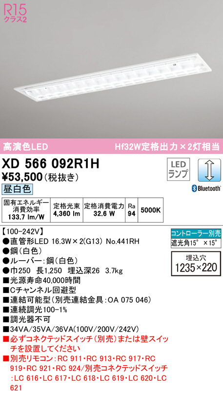xd566092r1h