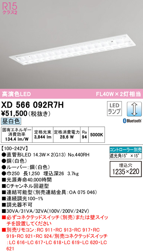 xd566092r7h