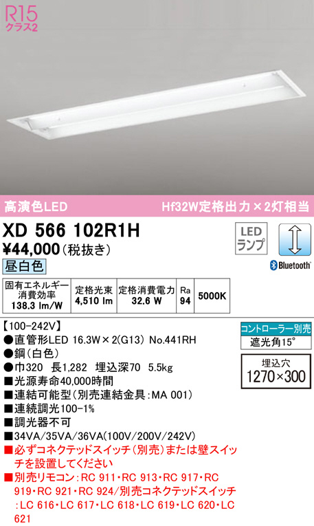 xd566102r1h