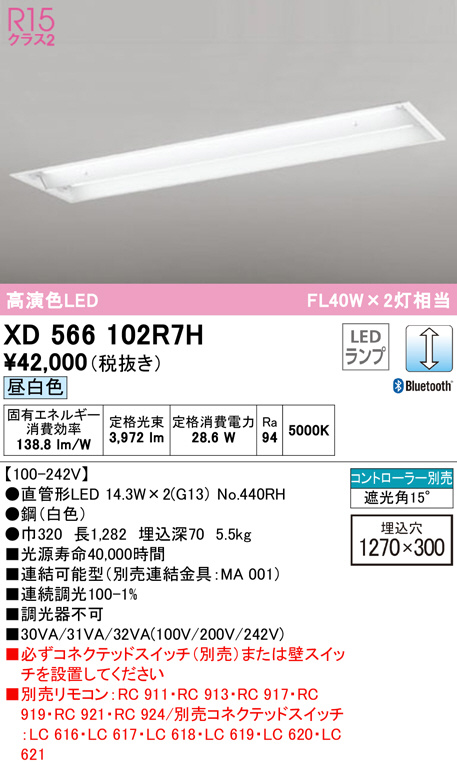 xd566102r7h